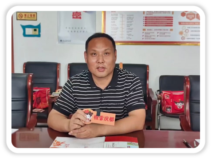 非遗传承人